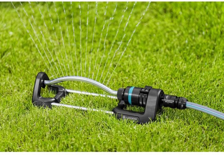 Image du produit Gardena EcoLine (Arroseur carré)