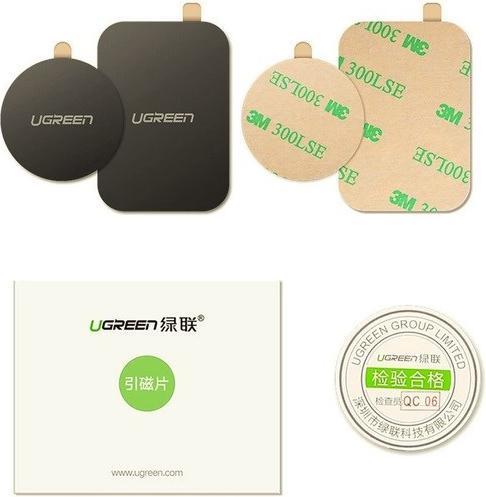 Produktbild Ugreen 2x Metallplättchen für Magnet Handyhalterung