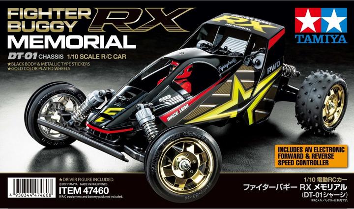 Produktbild Tamiya Buggy Fighter Buggy RX Memorial DT-01 (Kit)