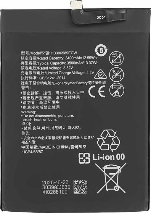 Actual product image Battery for Huawei Nova 5 / Nova 5 Pro HB396589ECW