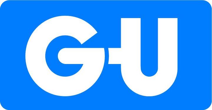 Produktbild G-U A-Öffner Gu-Secury (Eingangstür, Indoor)