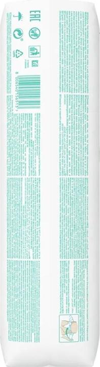 Image du produit Pampers Harmonie (Taille 1, Pack, 50 pièce(s))