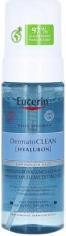 Actual product image Eucerin DermatoCLEAN Mizellen-Reinigungsschaum (Foam, 150 ml)