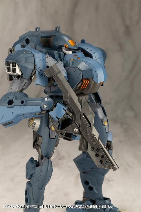 Image du produit Kotobukiya Kit modèle M.S.G. Heavy Weapon Unit 41 Modular Carbine