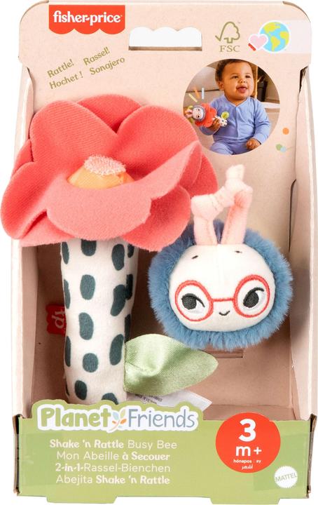 Actual product image Fisher-Price Shake 'n Rattle Busy Bee
