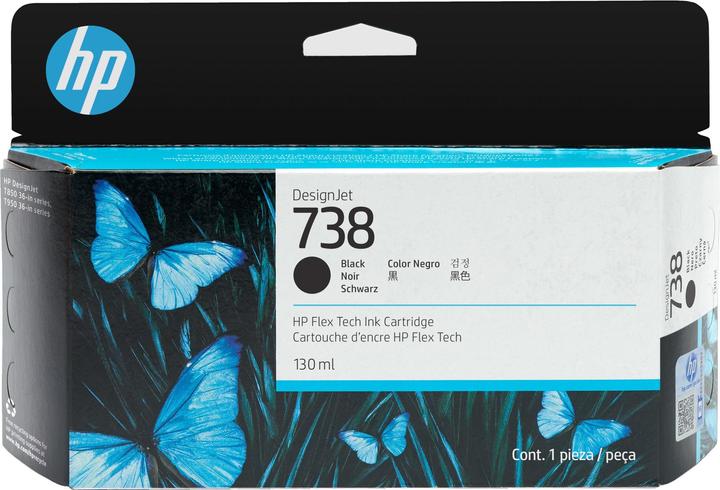 Actual product image HP 738 300-ml Black DesignJet Ink Cartridge (FC)