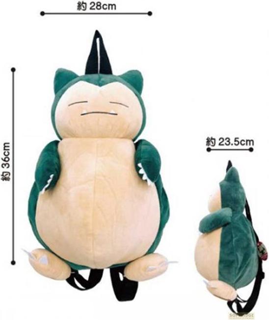 Actual product image Shopro Pokemon - Relaxo