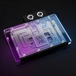 Actual product image Alphacool NexXxoS Pro I Radiator Rev. 2