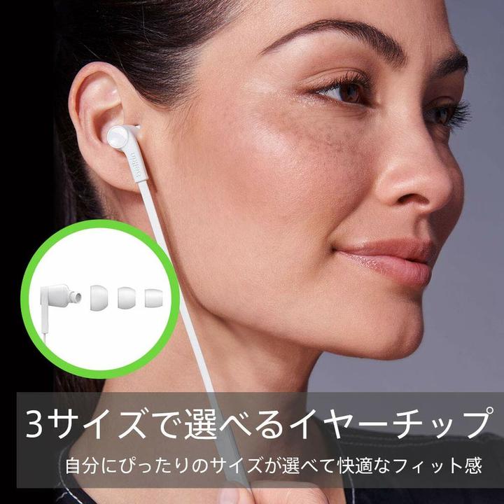 Actual product image Belkin Rockstar In-Ear Headphones USB-C Connector ws. (ANC, Cable)