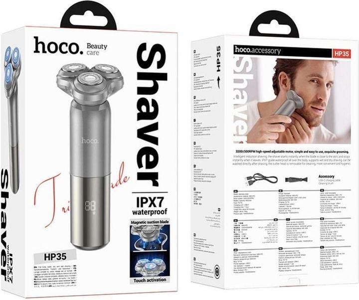 Produktbild Hoco Other three blade electric shaver HP35 gray