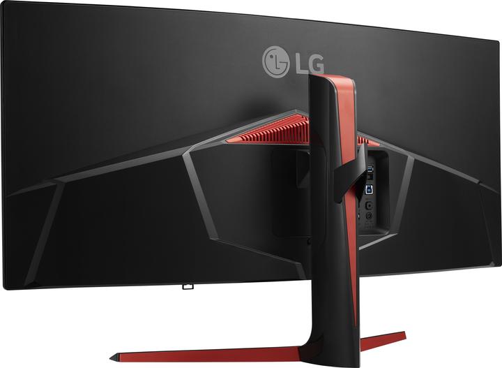 Actual product image LG 34uc89g-B (2560 x 1080 pixels, 34")