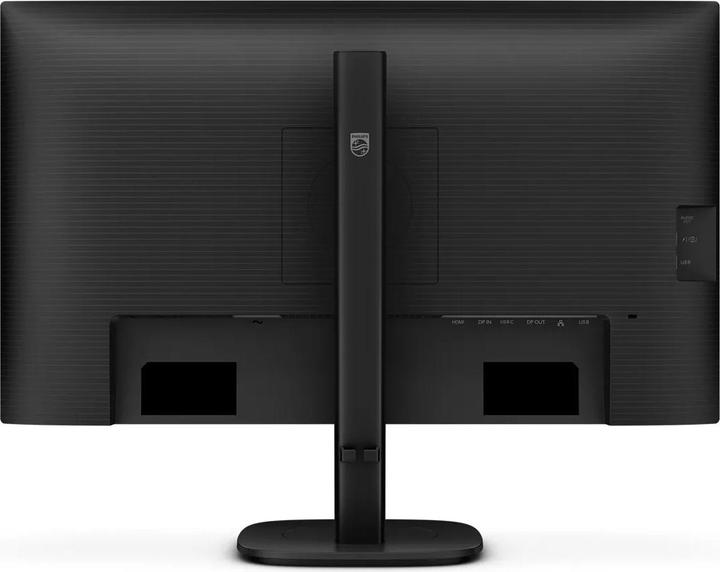 Actual product image Philips 27B2U3601/00 (2560 x 1440 pixels, 27")