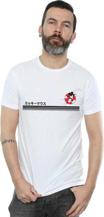 Immagine prodotto Disney Mickey Mouse Running Maglietta Uomo (4XL)