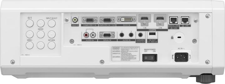 Produktbild Panasonic Pt-Rz570ew (WUXGA, 5400 lm, 1.46 - 2.94:1)