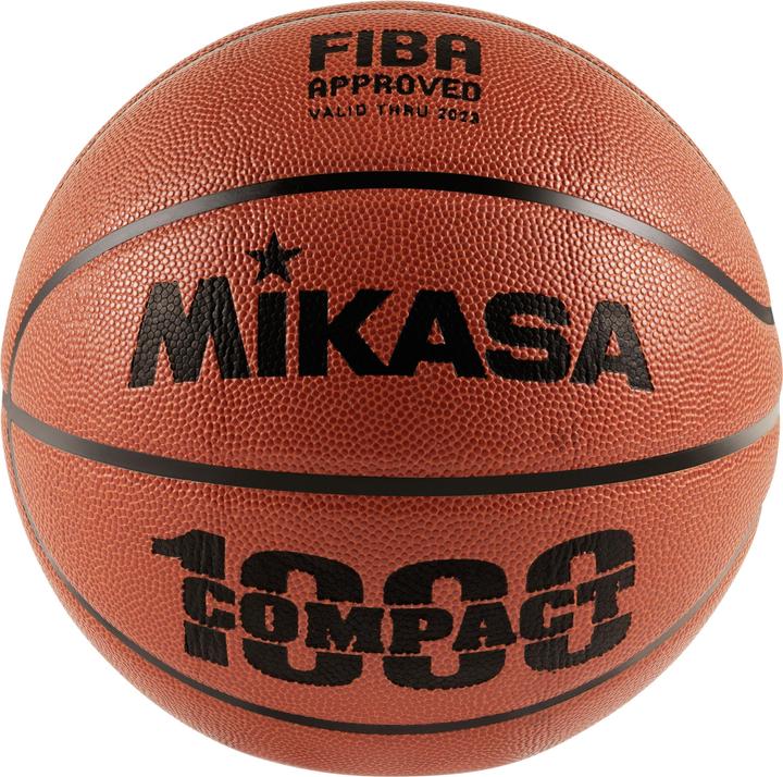 Mikasa BQC1000 FIBA Approved (6)