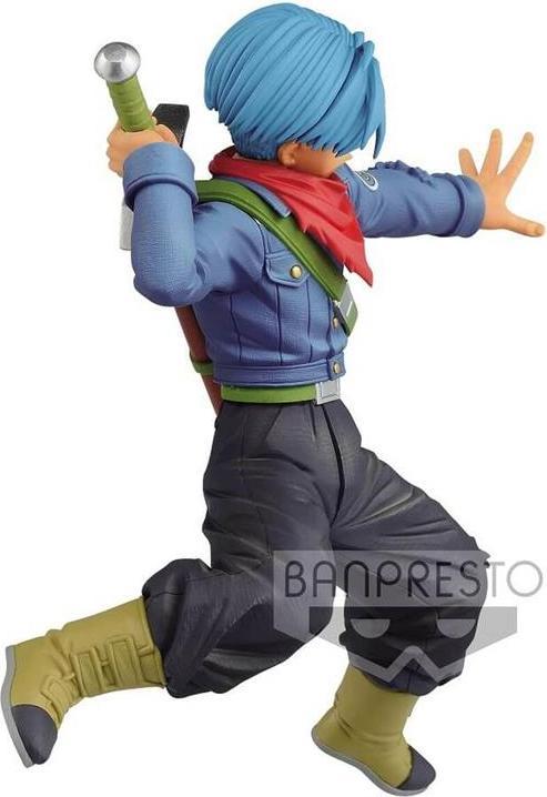 Actual product image Banpresto Dragon Ball Super - Chosenshiretsuden II:Trunks