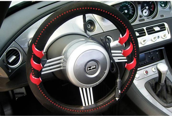 Image du produit HP Autozubehör Couvre-volant