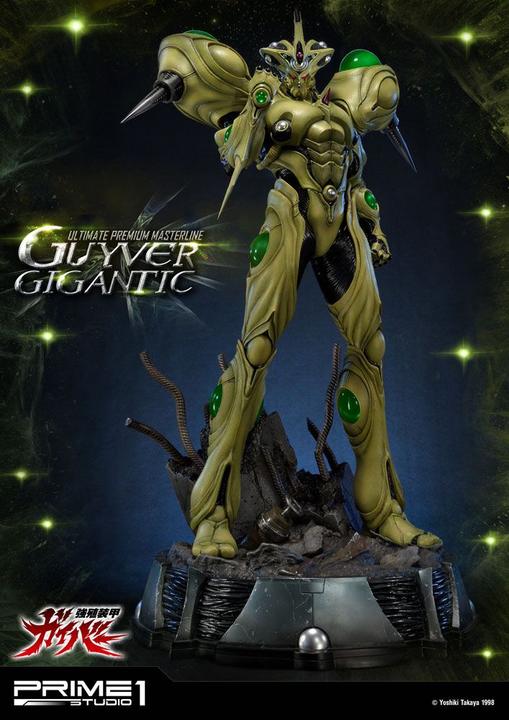 Image du produit Prime 1 Studio Guyver The Bioboosted Armor statuette 1/4 Guyver Gigantic 85 cm