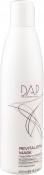 DAP Directo Al Profesional revitalisierende Maske (250 ml.) (250 ml)