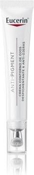 Image du produit Eucerin Contour des yeux anti-pigmentaire 15ml (15 ml)