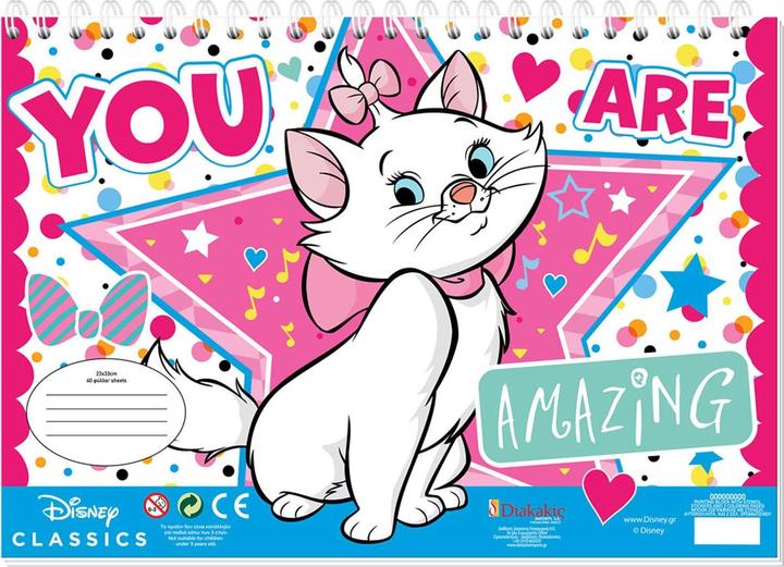 Produktbild Disney Marie Cat Malvorlagen mit Schablone und Stickerbogen