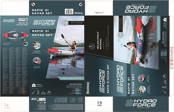Actual product image Bestway Hydro Force Rapid X1 Inflatable 1-Person Kayak Set 2.9 m (290 cm, 1 pers.)