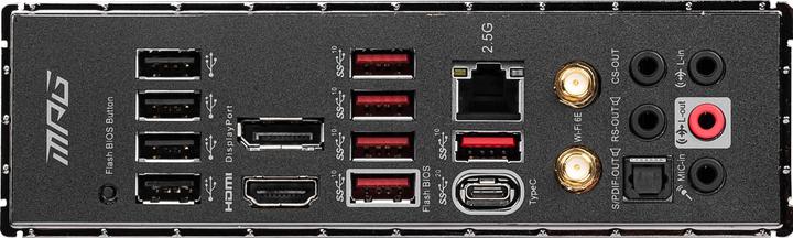 Image du produit MSI MPG Z690 CARBONE EK X (LGA 1700, Intel Z690 (DDR5), ATX)
