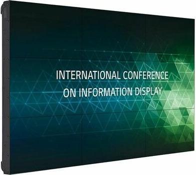 Image du produit LG 55VH7J-H (55", Full HD) (1920 x 1080 pixels, 55")