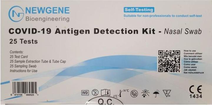 Actual product image New Gene COVID-19 Antigen Detection Kit Nasal Swab (25 x)