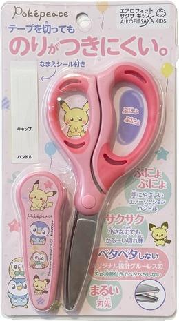 Actual product image Pokémon Scissors (Sakusa) Pokepiece