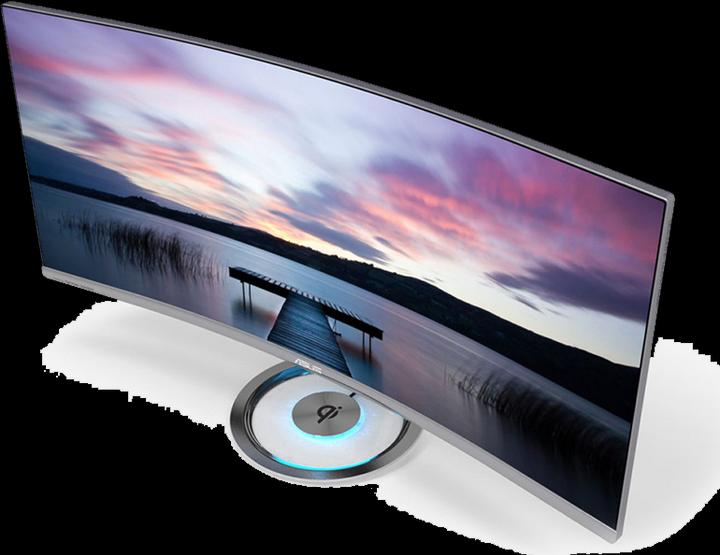 Actual product image ASUS Mx34vq (3440 x 1440 pixels, 34")