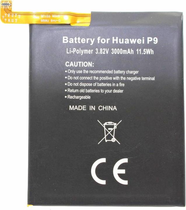 Actual product image AccuCell Akku Huawei P9, Honor 8, HB366481ECW