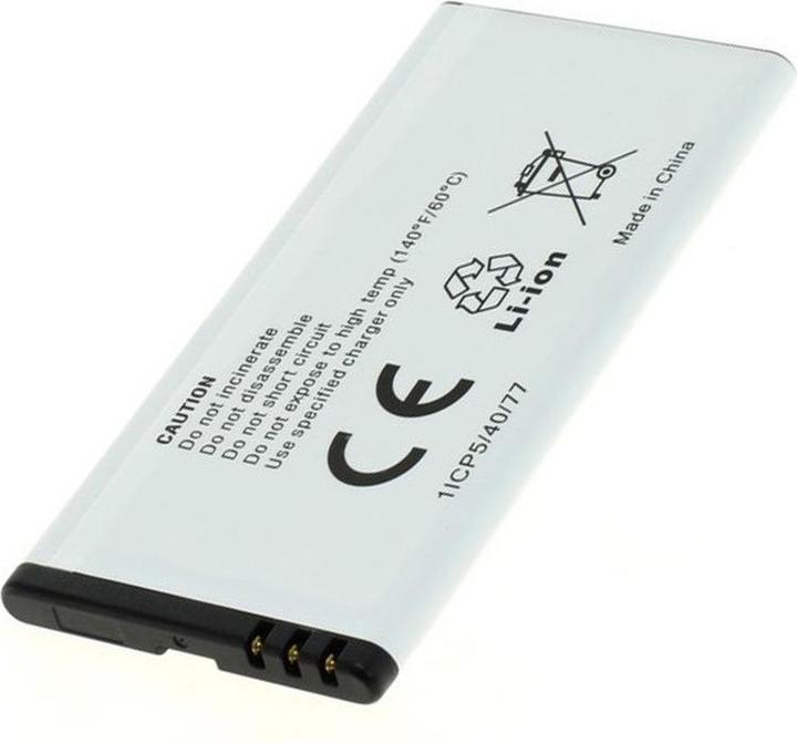 Actual product image Nokia Akku Lumia BV-T5A