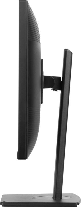 Actual product image iiyama TFT XUB2763HSU (1920 x 1080 pixels, 27")
