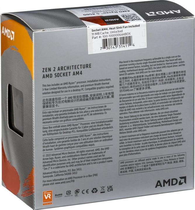 Produktbild AMD Ryzen 5 4500 (AM4, 3.60 GHz, 6 -Core)