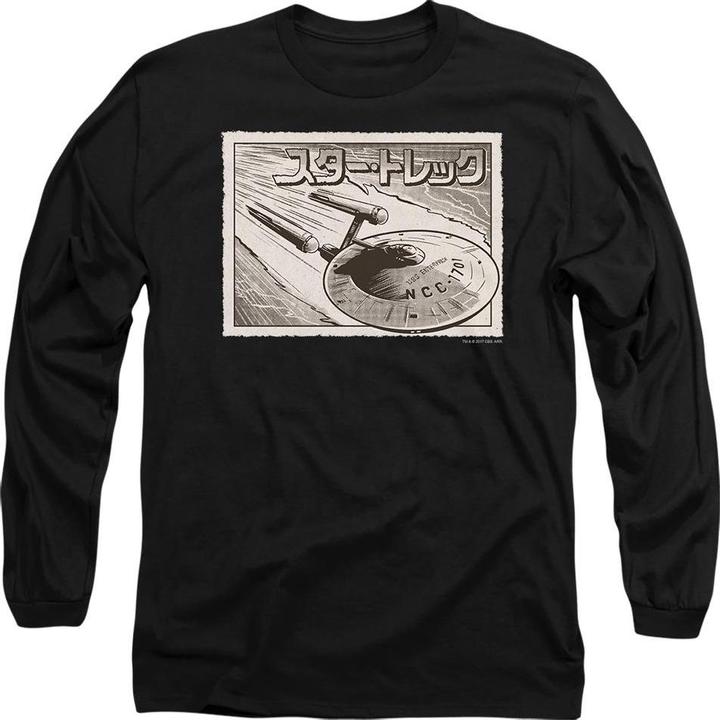 Enterprise TShirt (L)