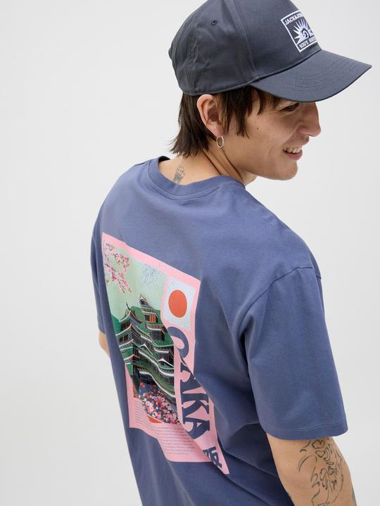 Actual product image Jack & Jones Rundhalsausschnitt T-shirt T-shirt (XXL)