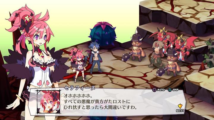 Image du produit NIS Disgaea 5 Complete (Switch, Switch Lite, Switch OLED, EN)
