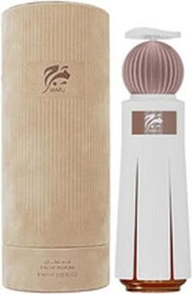 Actual product image Ahmed Marj Eau De Parfum (Eau de parfum)