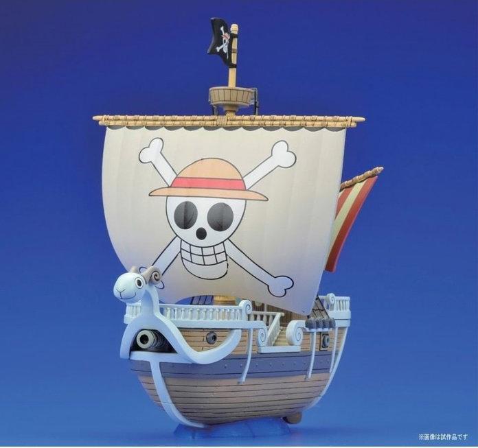 Actual product image Bandai One Piece: Going Merry