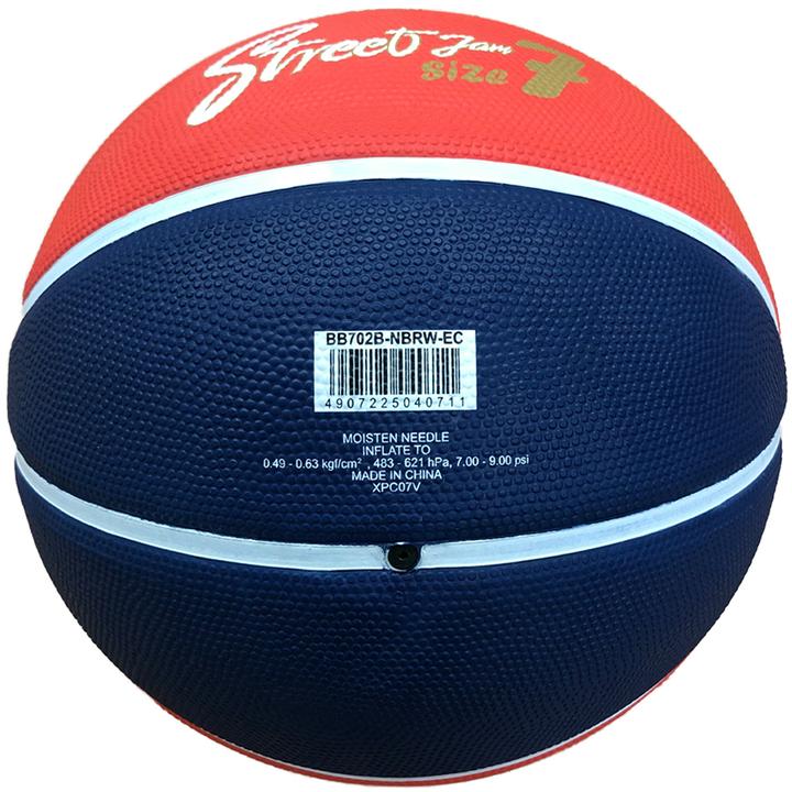 Actual product image Mikasa BB702B-NBRW-EC Street Jam (7)