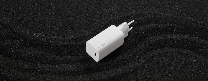 Actual product image Xiaomi GaN Charge (65 W)