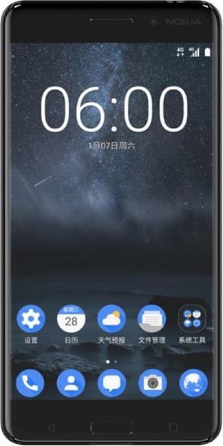 Image du produit Nillkin Série bouclier super dépoli (Nokia 6)