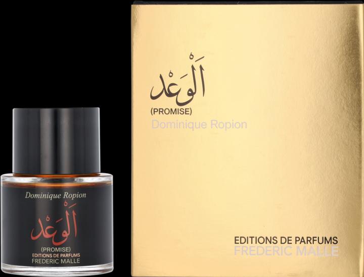 Actual product image Frédéric Malle Frederic Malle Promise Eau de Parfum Assemb Spr 50 ml (Eau de parfum, 50 ml)