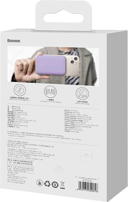Produktbild Baseus Magnetic Mini (10000 mAh, 20 W, 20 Wh)