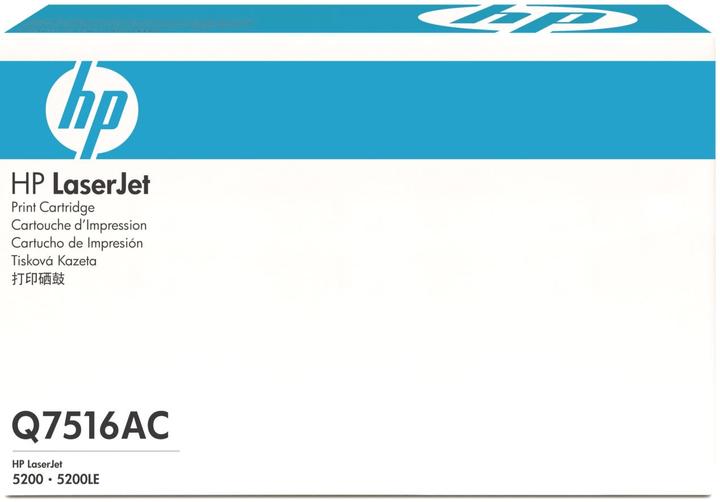 Energy Label HP Toner black Orig.No. Q7516AC (FC)