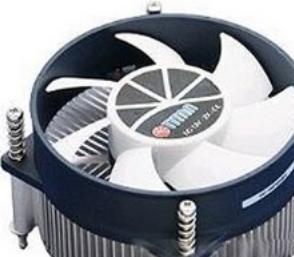 Image du produit Titan TTC-NA32TZ/R Refroidisseur de processeur (59 mm)