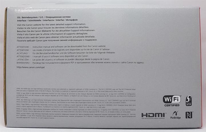 Actual product image Canon EOS 2000D Kit (18 - 55 mm, 24.10 Mpx, APS-C / DX)