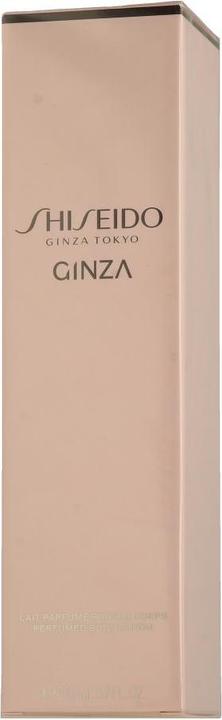 Actual product image Shiseido Ginza Fragrance Body Lotion (Body cream, 200 ml)