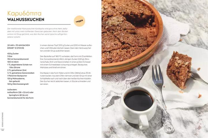 Produktbild Einfach griechisch kochen (Deutsch, Katerina Dimitriadis, Brigitte Sporrer, 2022)